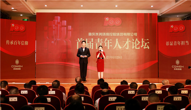 微信图片_20210630161611.jpg