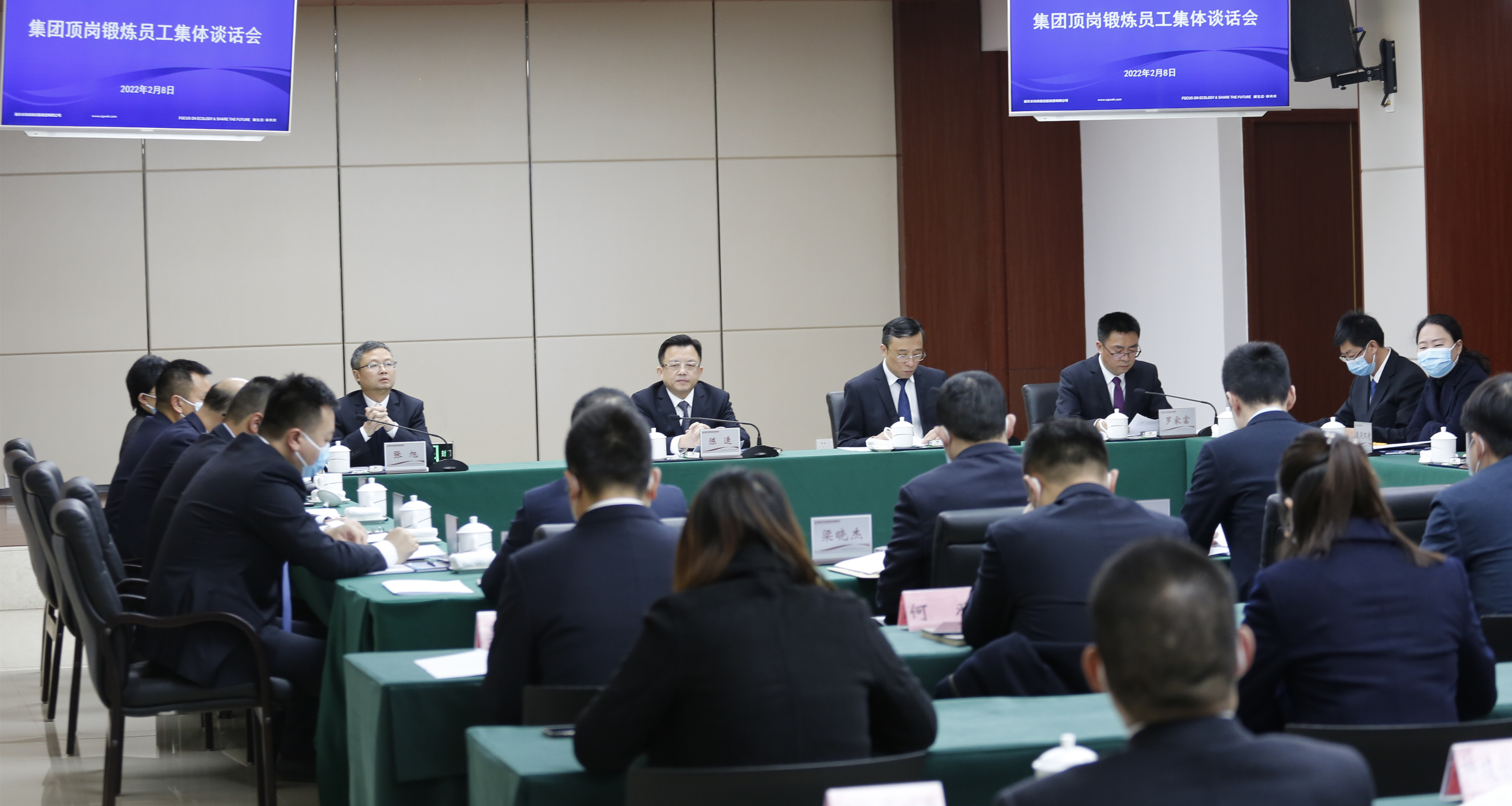 聚会现场.JPG