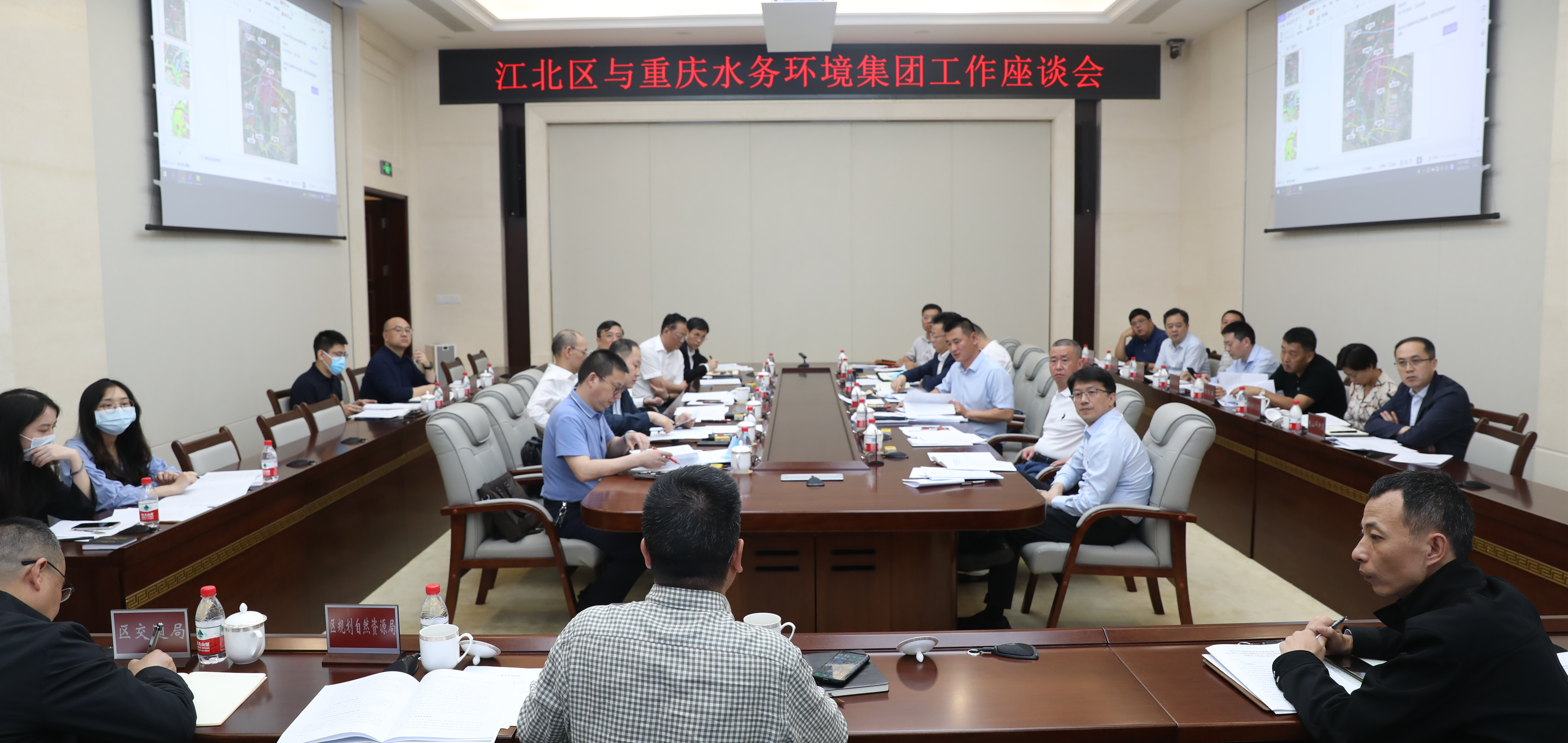 微信图片_20220318182810.jpg