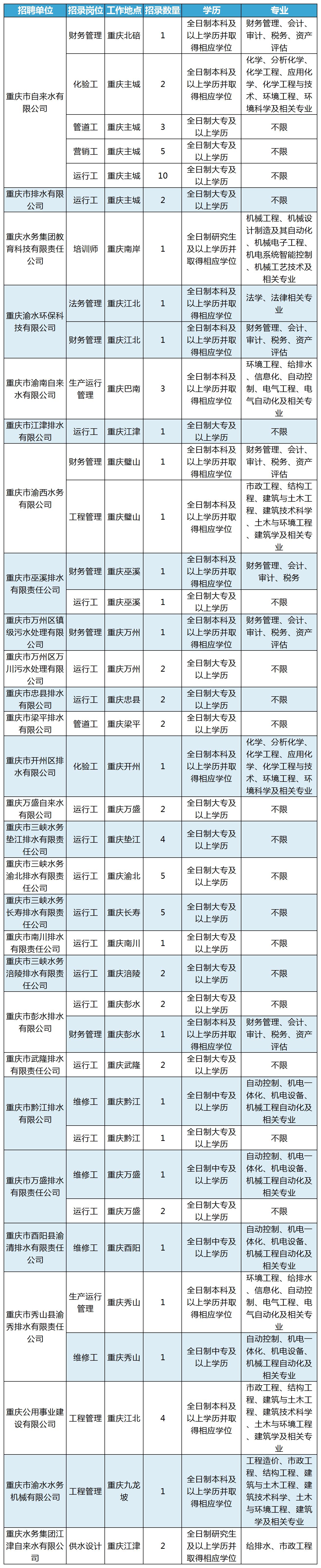 事情簿2_11048576.jpg