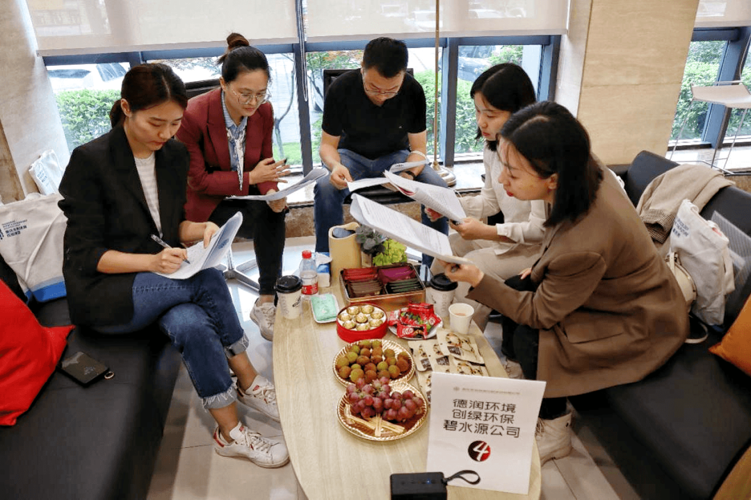 微信图片_20220621164347.png
