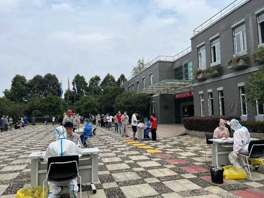 微信图片_20220917141205.png
