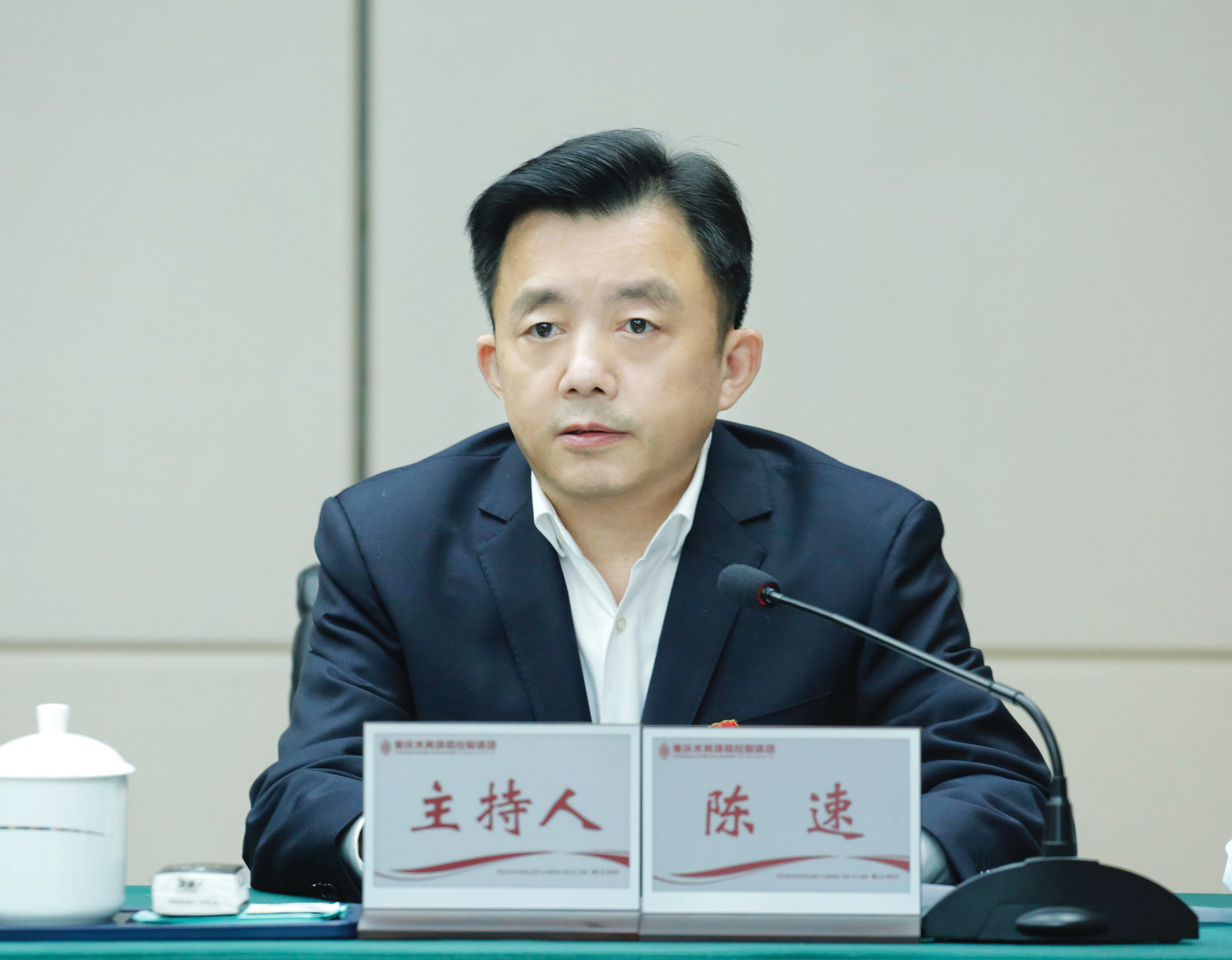 微信图片_20221214171252.jpg