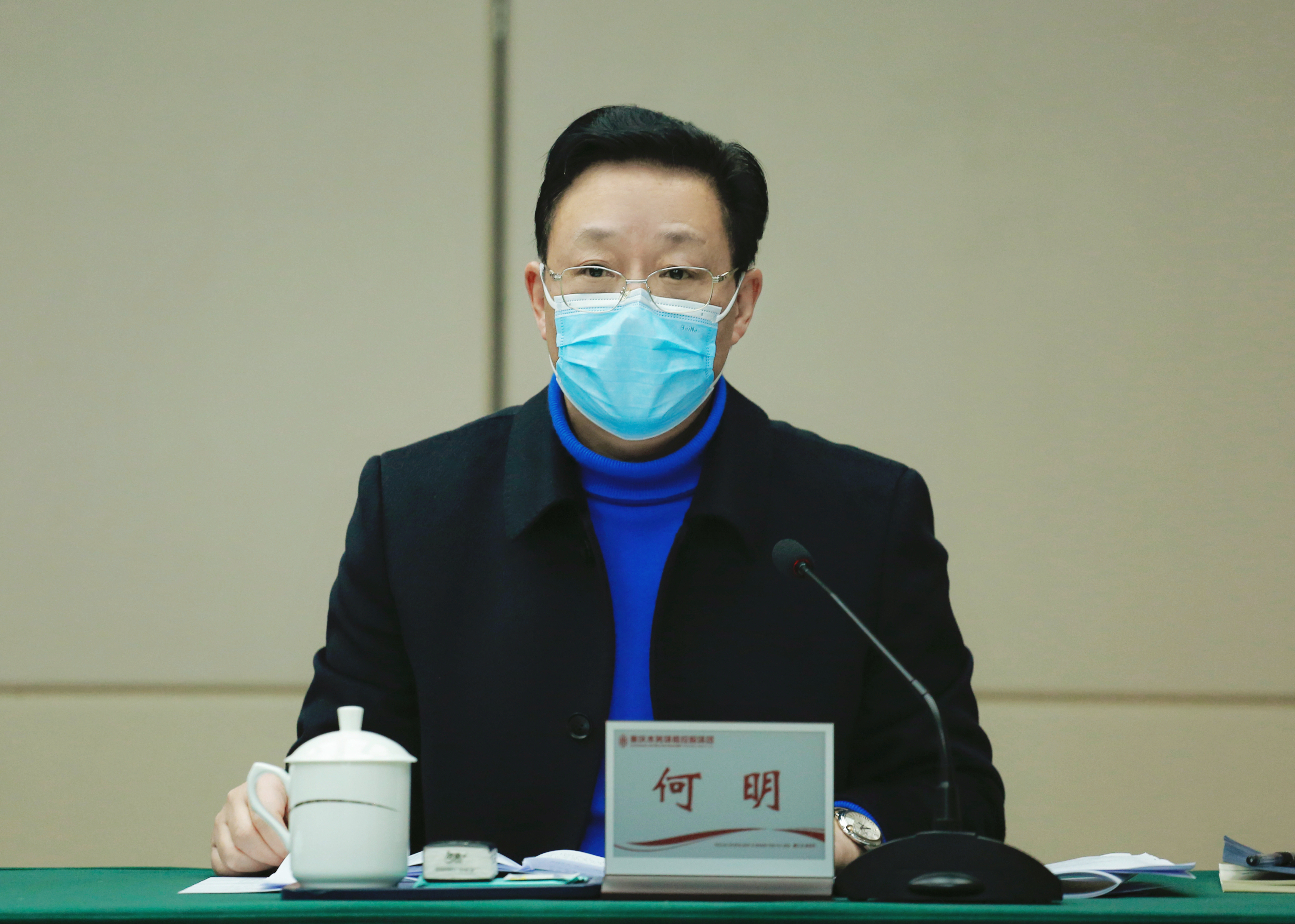 微信图片_20230111174926.jpg