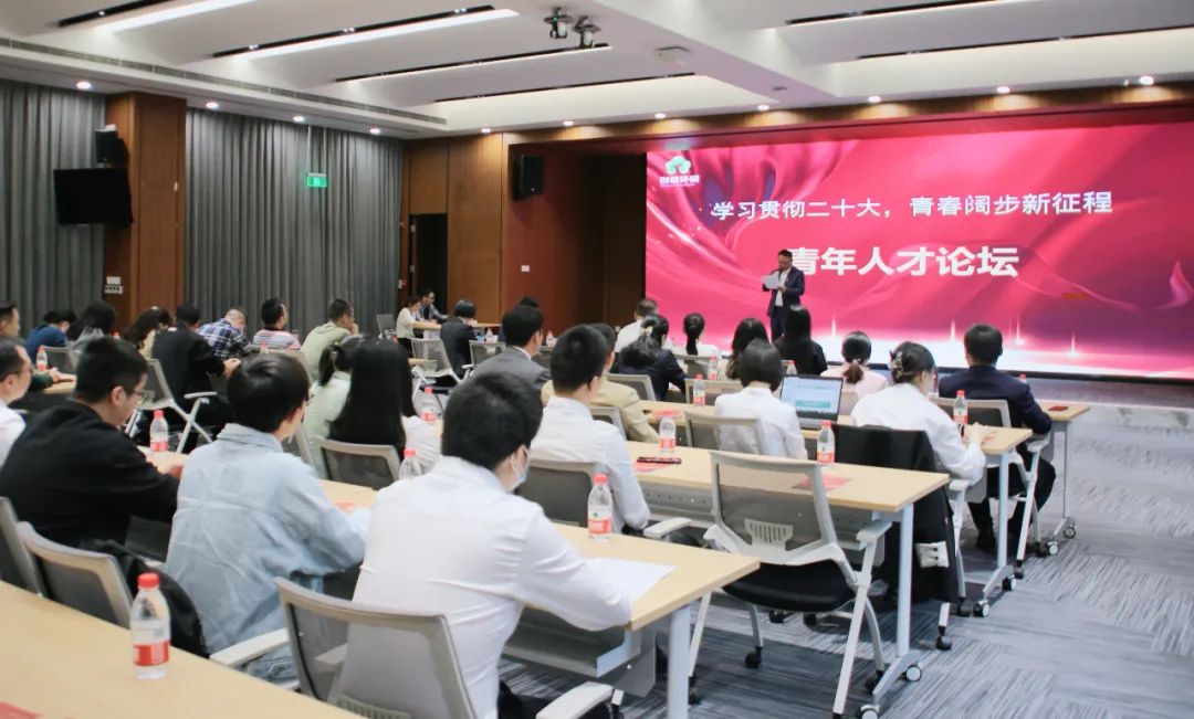 运动现场.jpg