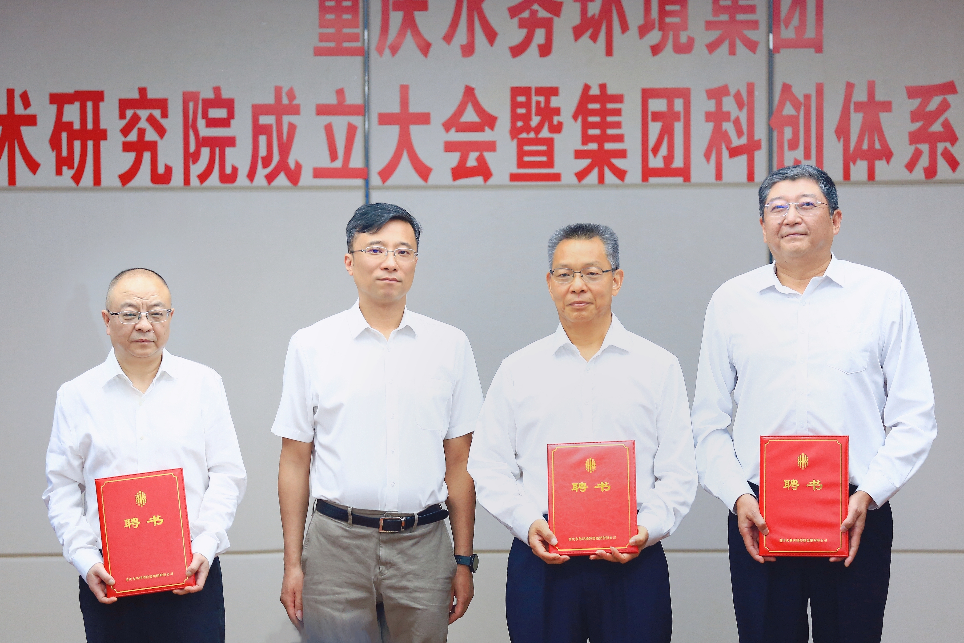微信图片_20230526131058.jpg