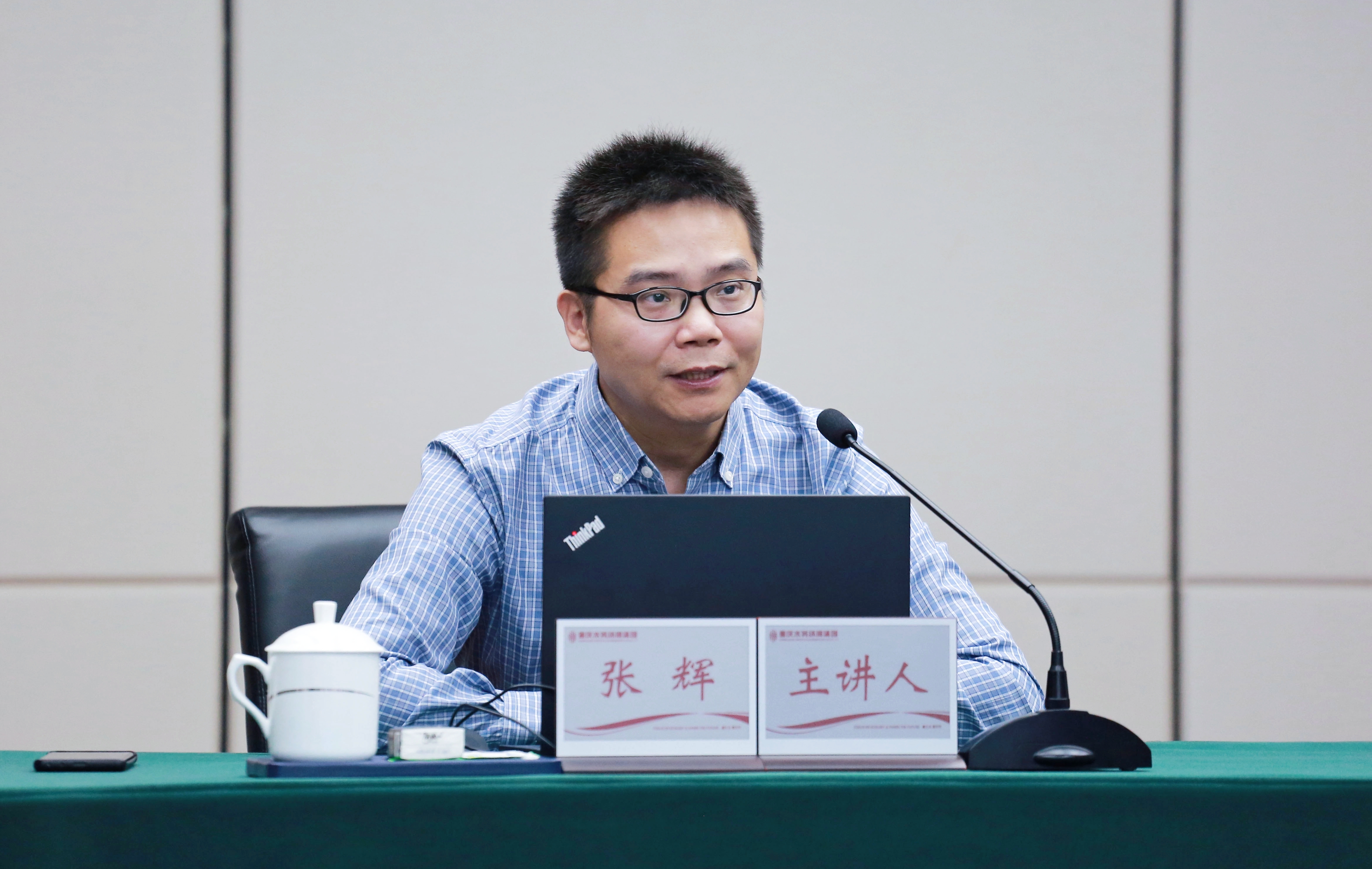 微信图片_20240701093200.jpg