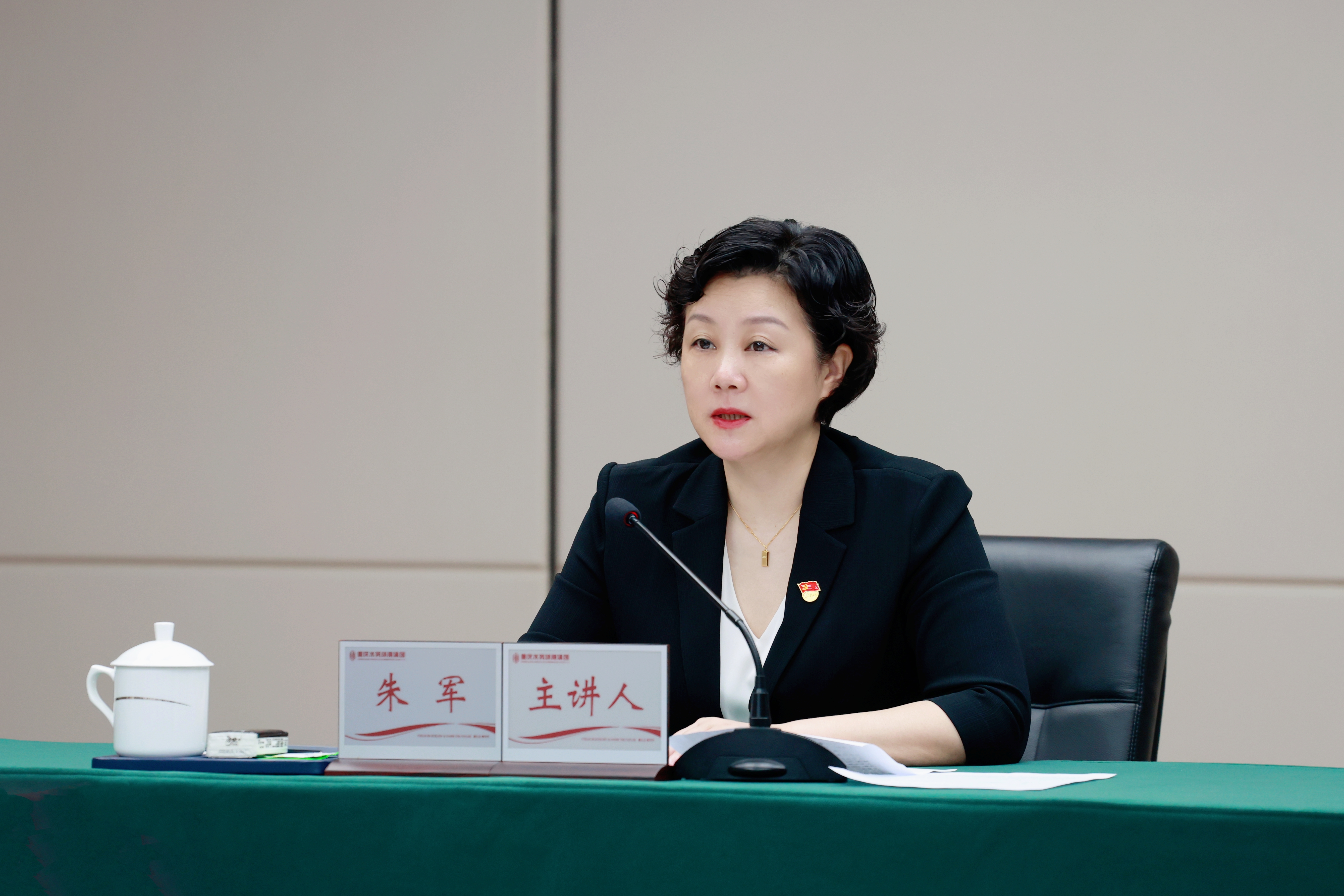 微信图片_20240730091704.jpg
