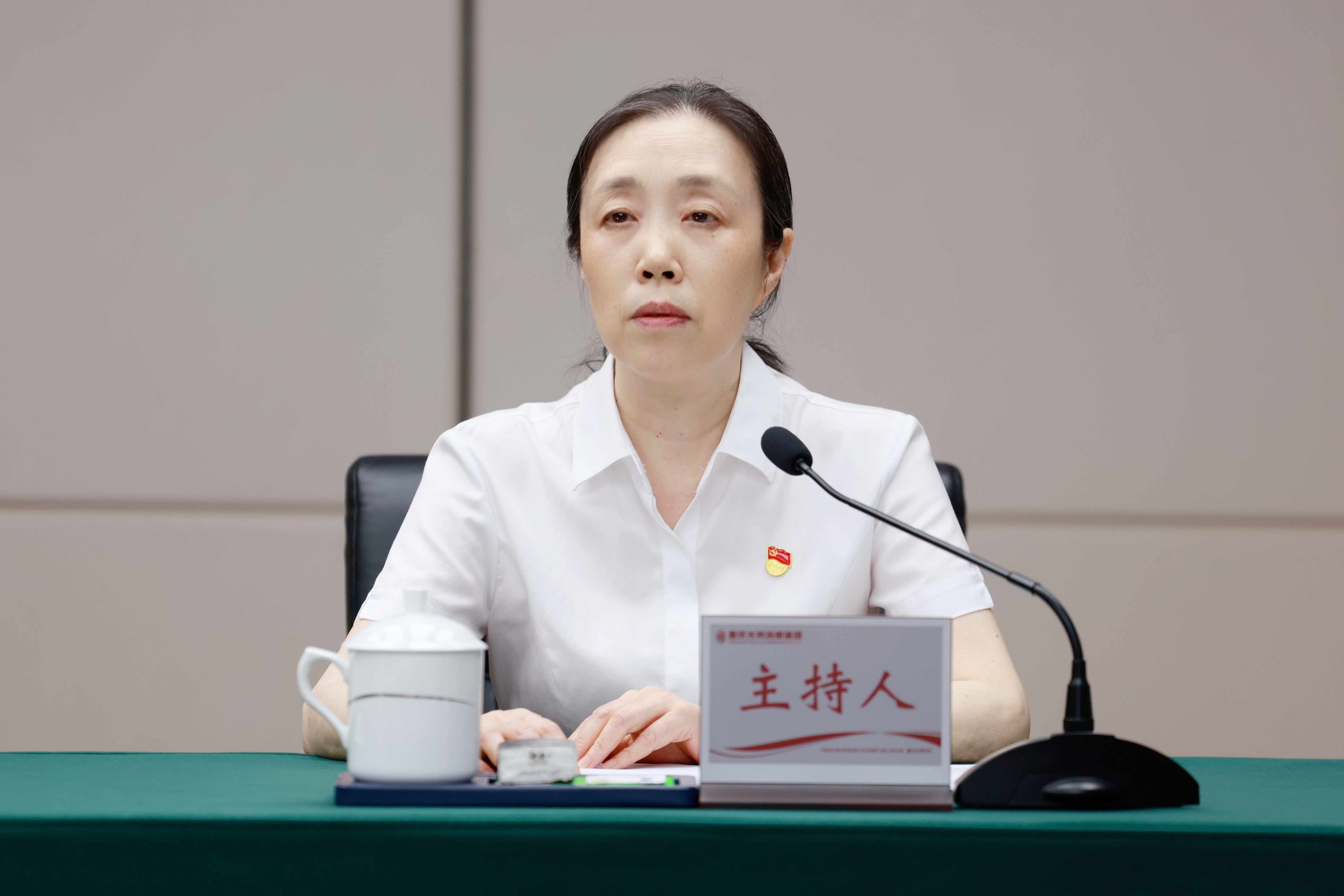微信图片_20240730091740.jpg