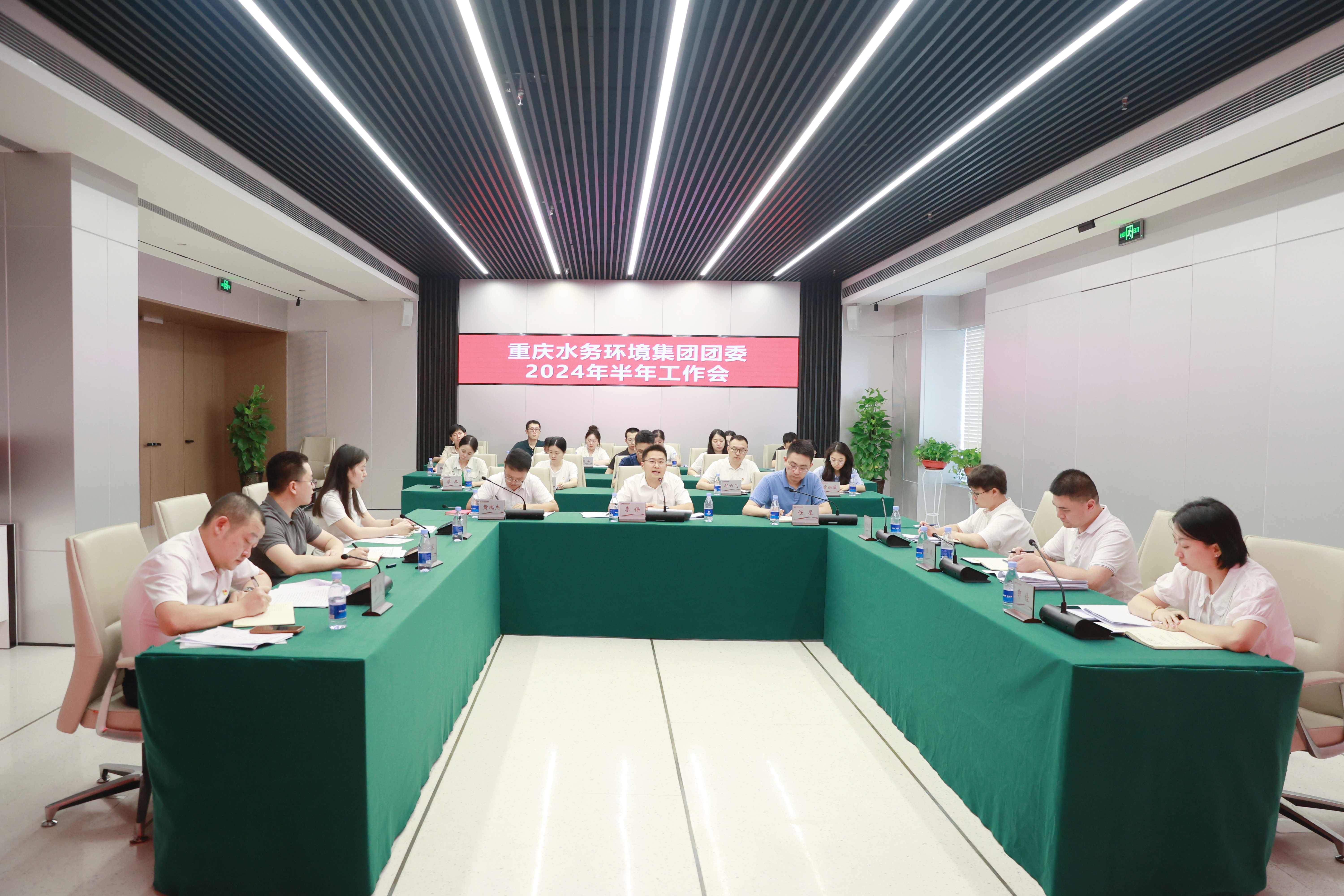 微信图片_20240807095740.jpg