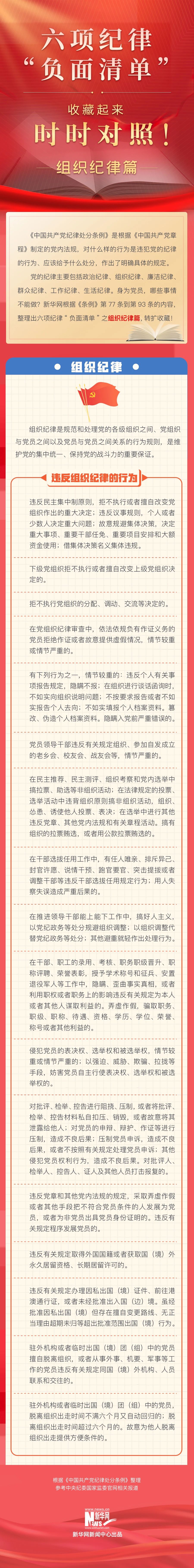 微信图片_20240820102344.jpg