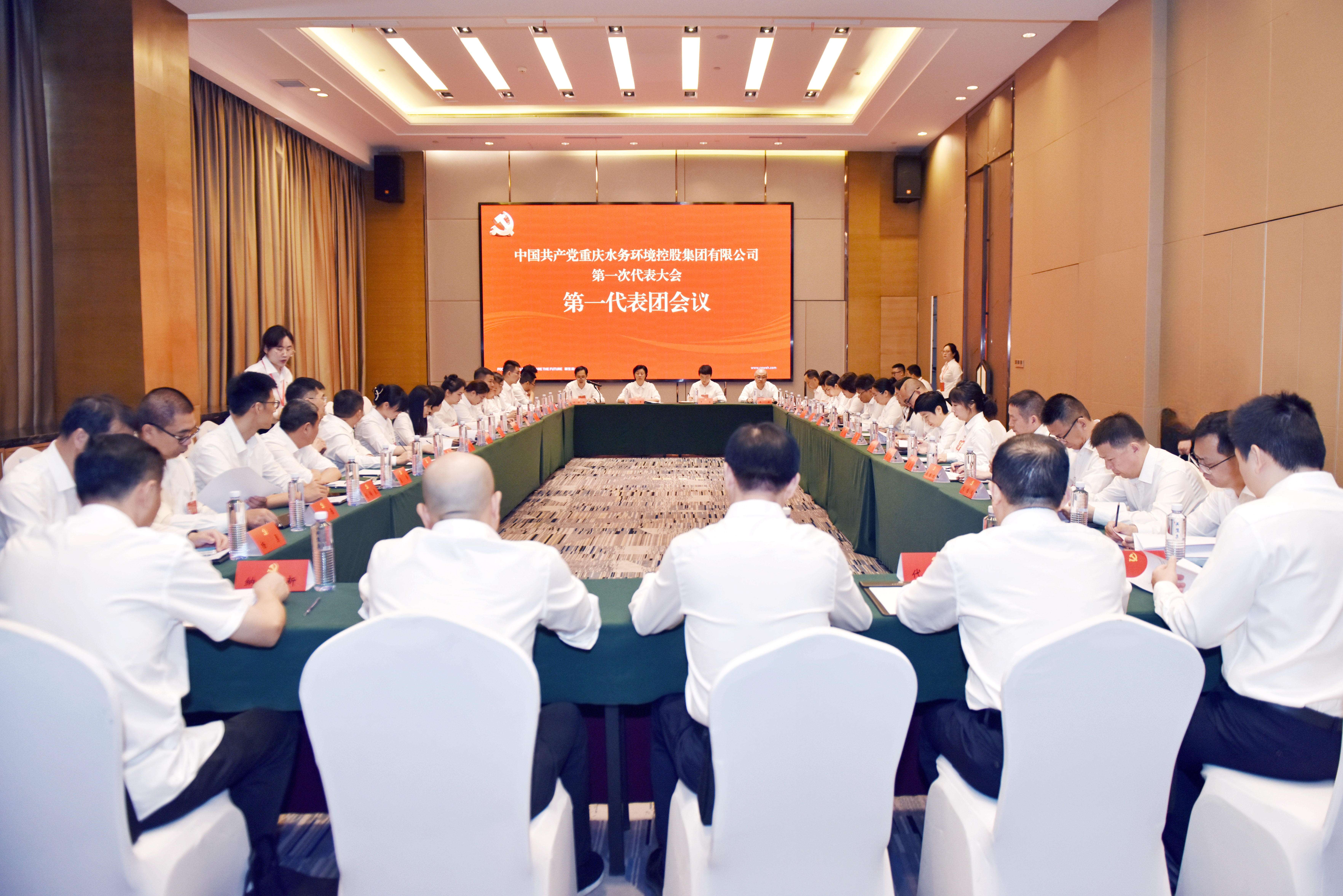 微信图片_20240927091423.jpg