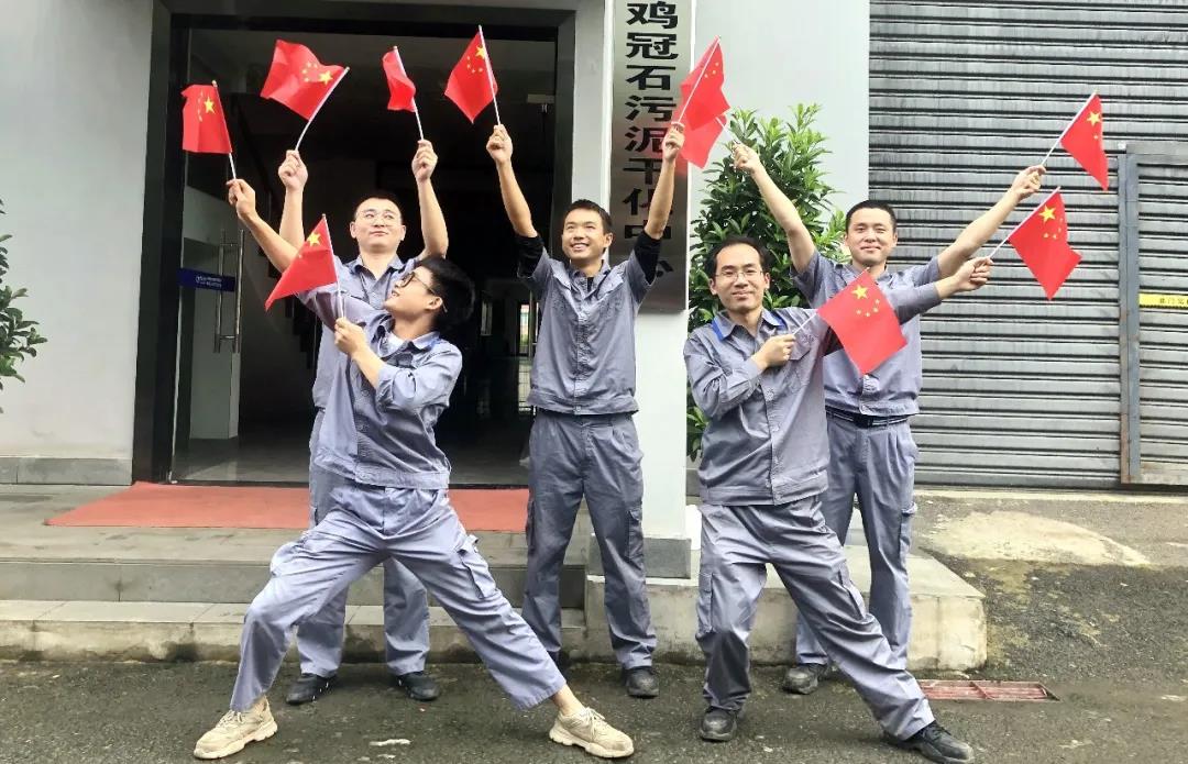 太阳GG·(中国区)官方网站