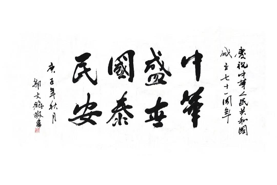 太阳GG·(中国区)官方网站