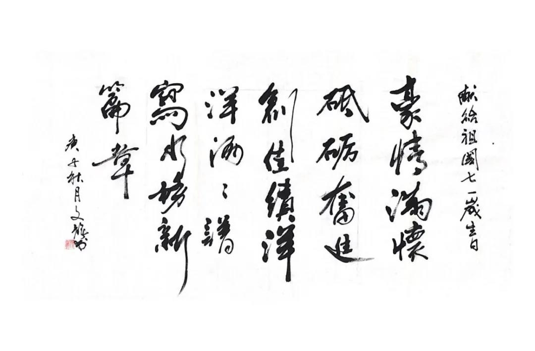 太阳GG·(中国区)官方网站