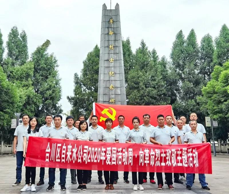 太阳GG·(中国区)官方网站