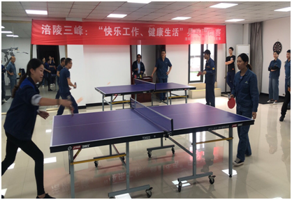 太阳GG·(中国区)官方网站
