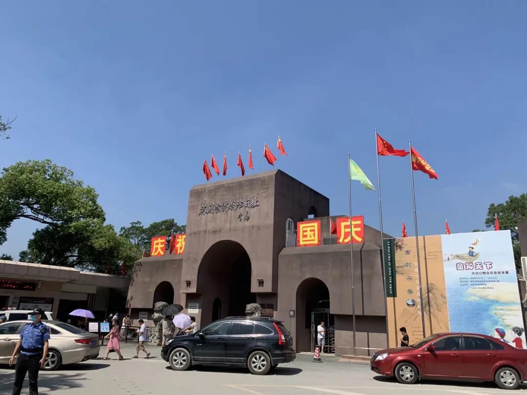 太阳GG·(中国区)官方网站