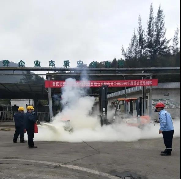太阳GG·(中国区)官方网站