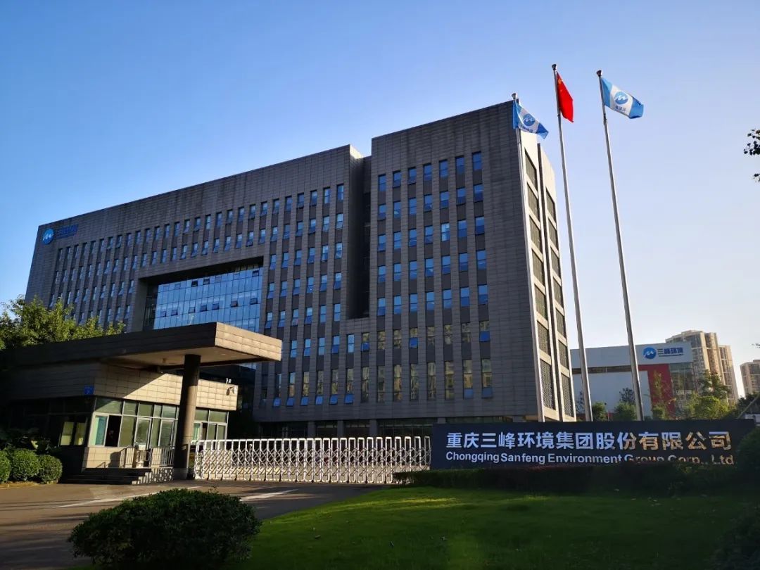 太阳GG·(中国区)官方网站