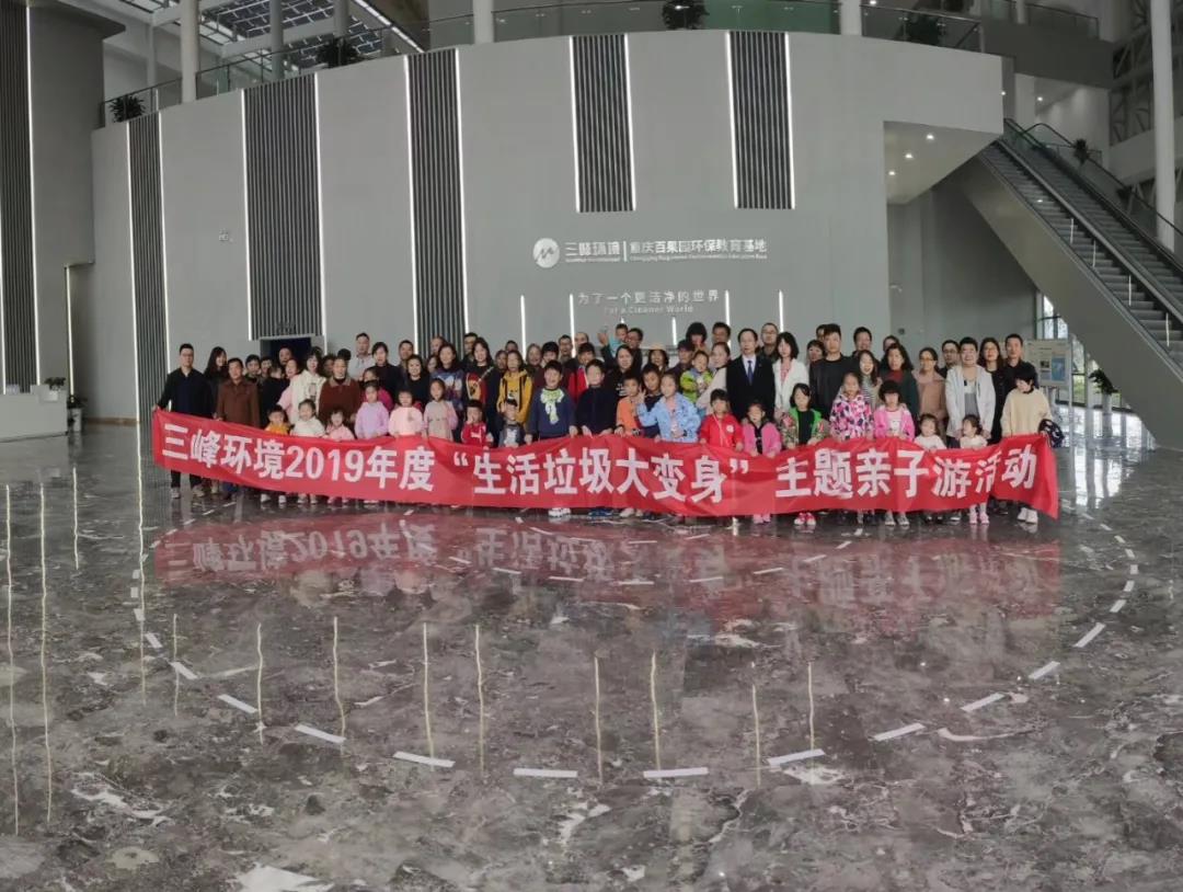 太阳GG·(中国区)官方网站