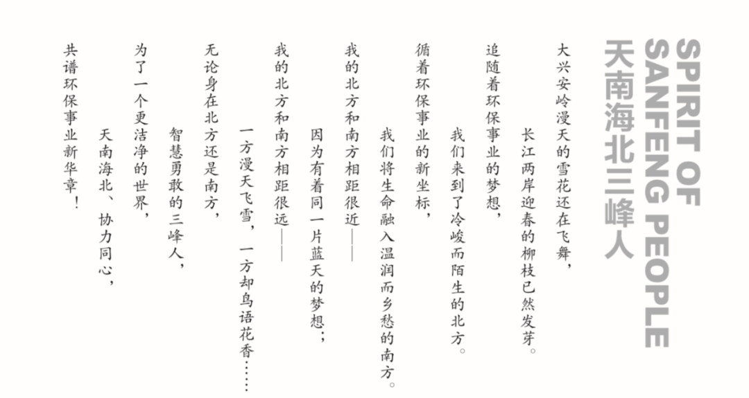 太阳GG·(中国区)官方网站