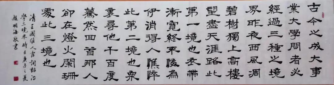 太阳GG·(中国区)官方网站