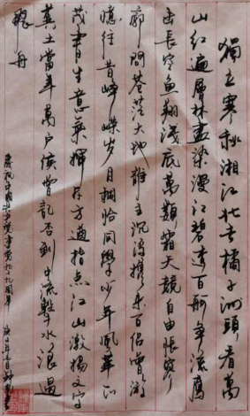 太阳GG·(中国区)官方网站