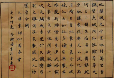 太阳GG·(中国区)官方网站
